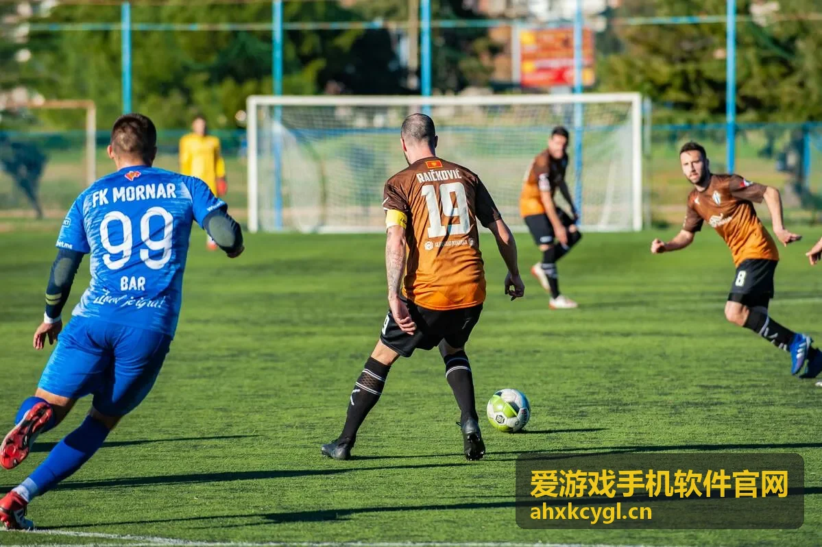 爱游戏手机软件官网客户端安装包获取页面